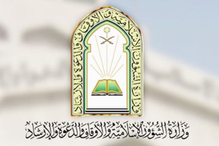 ajel2F2025 02 192Fasim7keu2FD988D8B2D8A7D8B1D8A9 D8A7D984D8B4D8A4D988D986