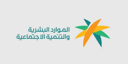 ajel2F2025 06 142Fdpuvwz8v2FD8A7D984D985D988D8A7D8B1D8AF D8A7D984D8A8D8B4D