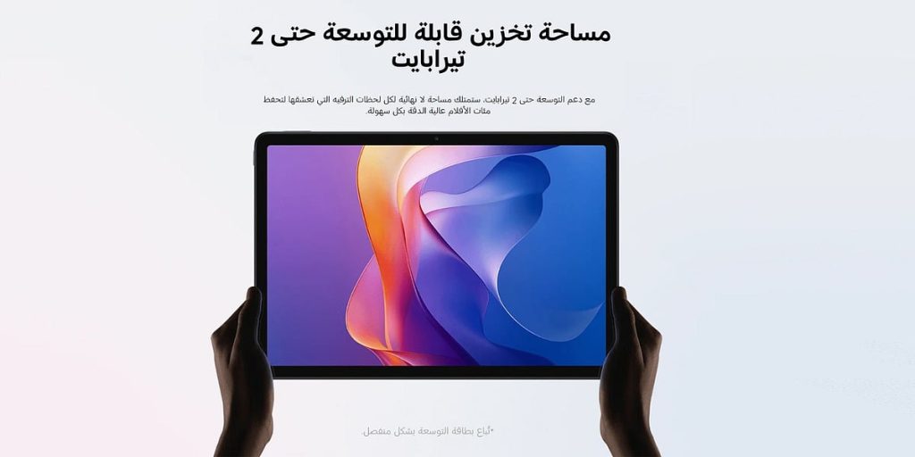 ajel2F2025 07 012Fa98fdt6g2F04884f1a 2e38 49fc ac13 6563abd2427d