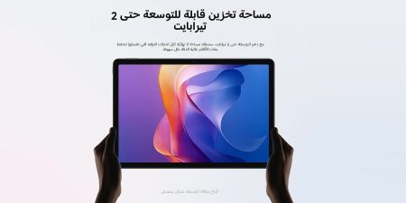 ajel2F2025 07 012Fa98fdt6g2F04884f1a 2e38 49fc ac13 6563abd2427d