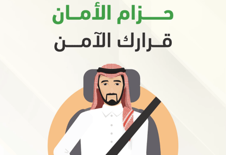 ajel2F2025 07 012Fzgxkx4pl2FD8A3D985D8A7D986