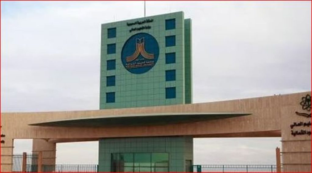 ajel2F2025 07 022Fbvjkphw72FD8ACD8A7D985D8B9D8A9 D8A7D984D8ADD8AFD988D8AF