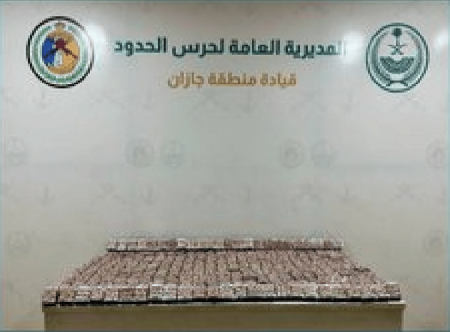 ajel2F2025 07 022Fd1ngqeka2FScreenshot 2025 07 02 114825