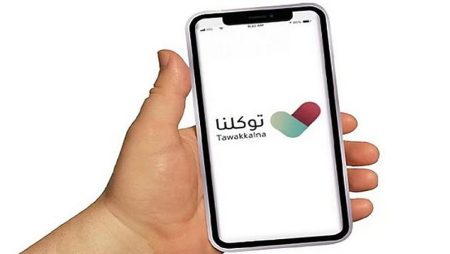 ajel2F2025 07 022Fjk5rdlsq2FCapture