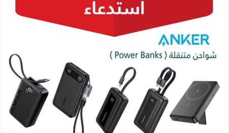 ajel2F2025 07 022Fmh7i7pex2FCapture