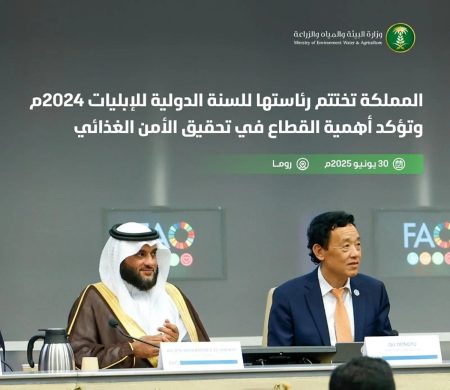 ajel2F2025 07 022Foy0sd15d2Fcaa2b2d1 0e71 40cd be52 0d5e7f0271da