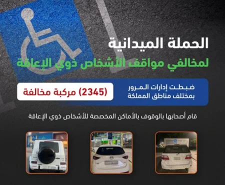 ajel2F2025 07 032F3x0hf4bo2FScreenshot 2025 07 03 201035