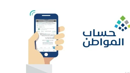 ajel2F2025 07 032F9mc85xb22FD8ADD8B3D8A7D8A8 D8A7D984D985D988D8A7D8B7D986