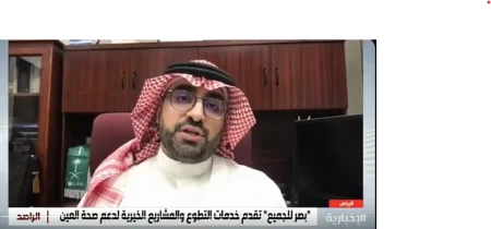 ajel2F2025 07 032Fk1q8rj5s2FScreenshot 2025 07 03 204901