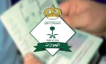 ajel2F2025 07 032Frqwr0eb52Fajel2025 06 29lgzwq0qsD8A7D984D8ACD988D8A7D8B2D8A7D8A