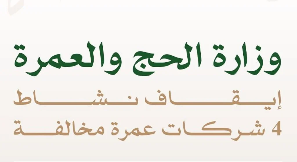 ajel2F2025 07 042F5g9dmtk32FCapture