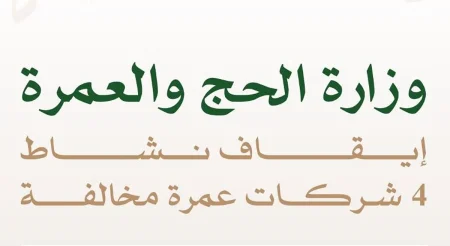ajel2F2025 07 042F5g9dmtk32FCapture