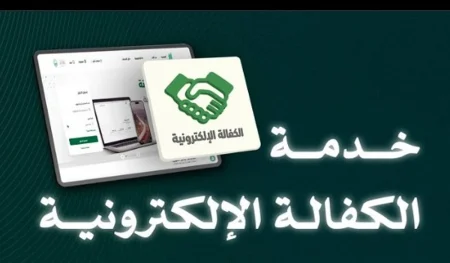 ajel2F2025 07 042Fn4vdt6ig2FIMG 20250704 WA0000