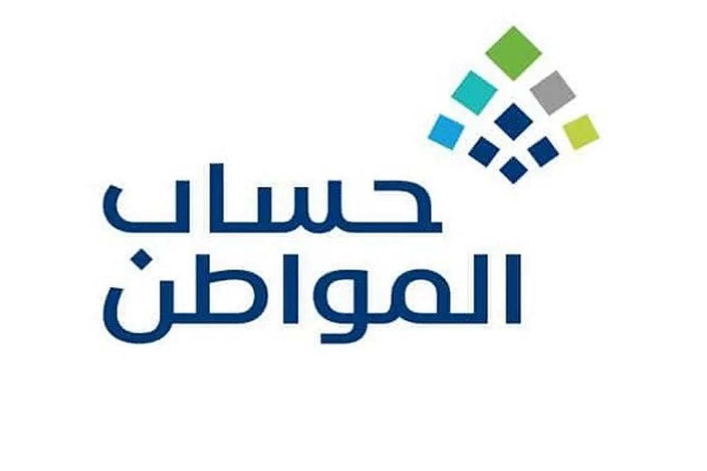 ajel2F2025 07 052Fey44g2fa2FD8ADD8B3D8A7D8A8 D8A7D984D985D988D8A7D8B7D986