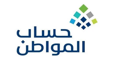ajel2F2025 07 052Fey44g2fa2FD8ADD8B3D8A7D8A8 D8A7D984D985D988D8A7D8B7D986
