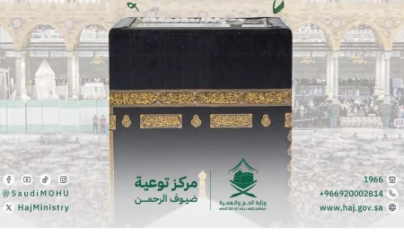 ajel2F2025 07 052Fpl5lzttf2FCapture