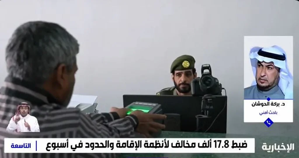 ajel2F2025 07 052Fslxc7r4n2FCapture
