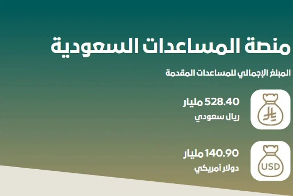 ajel2F2025 07 052Ftlhknmtw2FIMG 20250705 WA0000