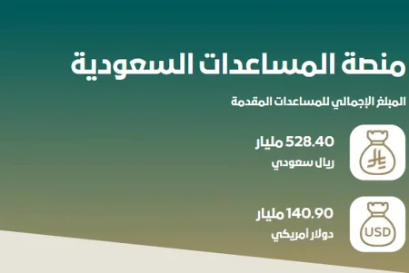 ajel2F2025 07 052Ftlhknmtw2FIMG 20250705 WA0000