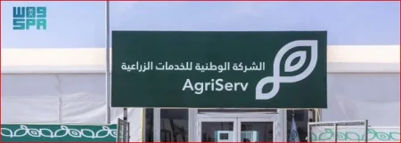 ajel2F2025 07 062F5kypbjer2FD8A7D984D988D8B7D986D98AD8A9 D984D984D8AED8AFD