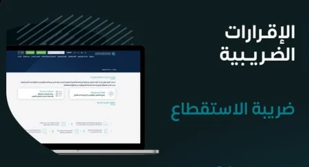 ajel2F2025 07 062Fbcjdg0f12FCapture