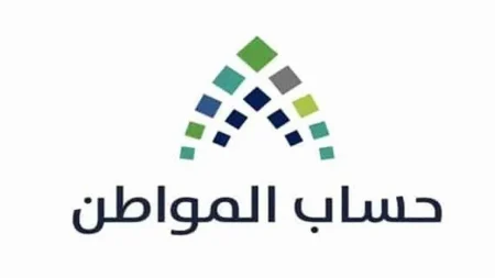 ajel2F2025 07 062Fojlrhl3i2FD8ADD8B3D8A7D8A8 D8A7D984D985D988D8A7D8B7D986.j