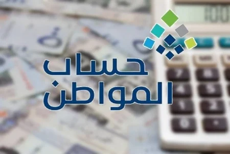 ajel2F2025 07 102F0memrr1o2FD8ADD8B3D8A7D8A8 D8A7D984D985D988D8A7D8B7D986 3