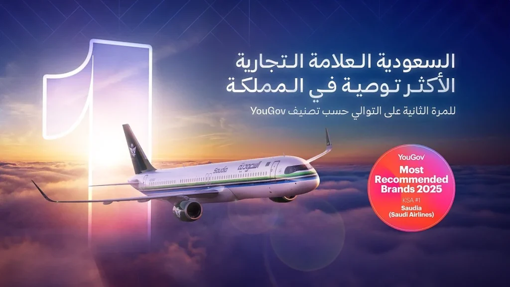 ajel2F2025 07 102Fcdf3ur5e2F1752171475492