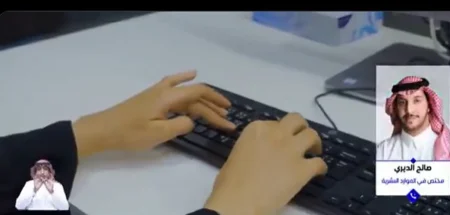 ajel2F2025 07 112Ftldff8m82FIMG 20250711 WA0008