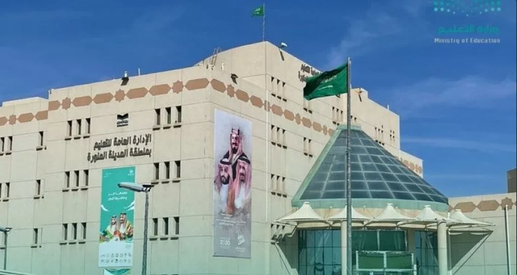 ajel2F2025 07 122F07066pk52FCapture