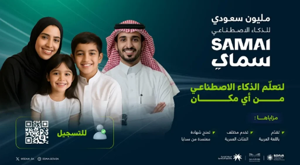 ajel2F2025 07 122F8pulyt282FCapture