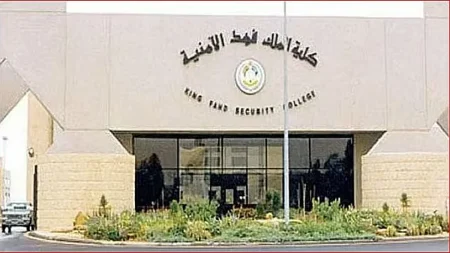 ajel2F2025 07 132F7346upyw2FD983D984D98AD8A9 D8A7D984D985D984D983 D981D987