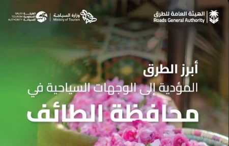 ajel2F2025 07 142Fdgtw7ewr2FScreenshot 2025 07 14 183641