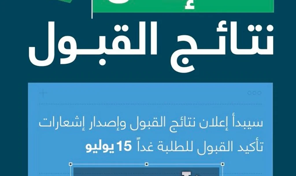 ajel2F2025 07 152Foqx6z8892FGv2CcDpWMAA3GRI