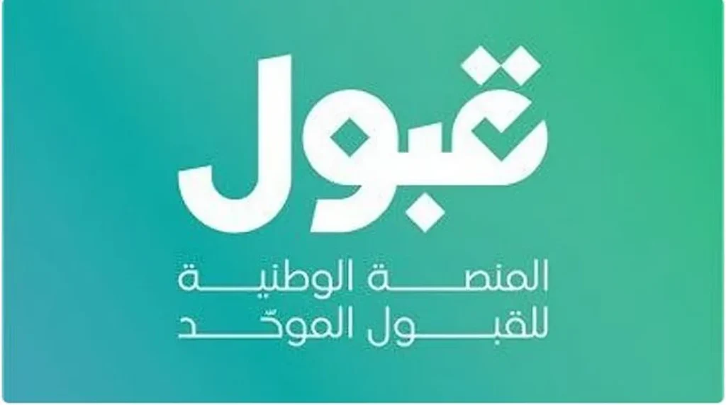 ajel2F2025 07 152Fscdmpwe82FCapture