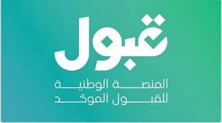 ajel2F2025 07 152Fscdmpwe82FCapture