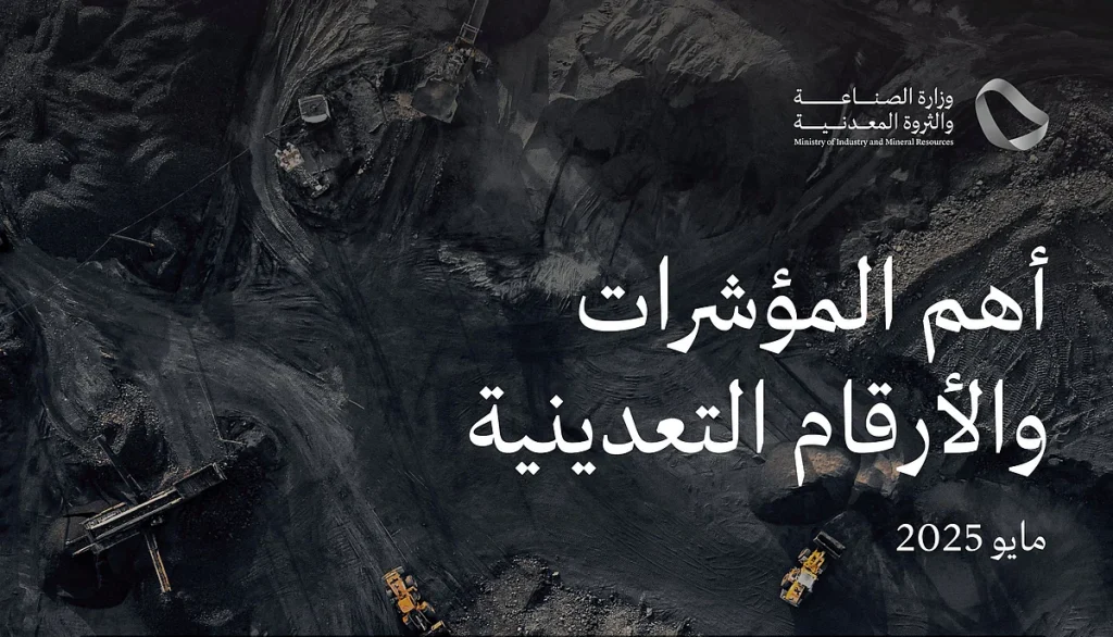 ajel2F2025 07 162Fp73gobae2FGv 72wOWYAA9XOk