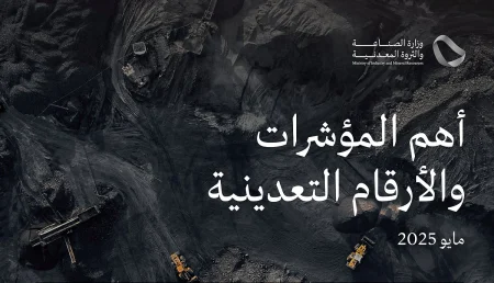 ajel2F2025 07 162Fp73gobae2FGv 72wOWYAA9XOk
