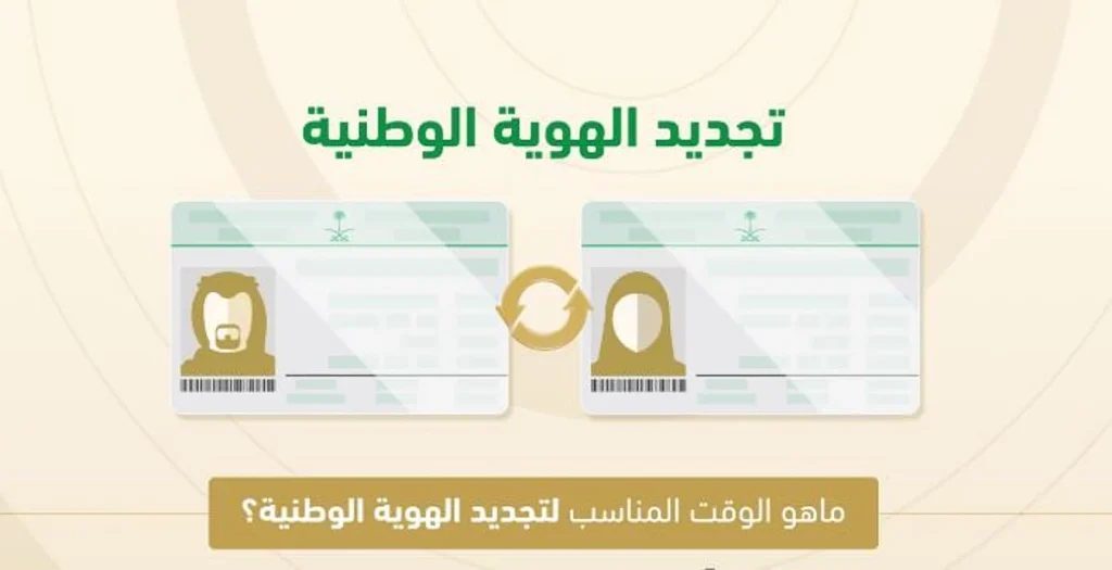 ajel2F2025 07 162Fzyv8ofo42FCapture