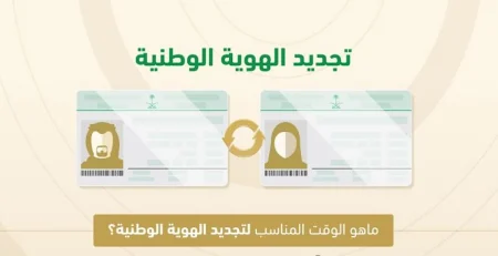 ajel2F2025 07 162Fzyv8ofo42FCapture