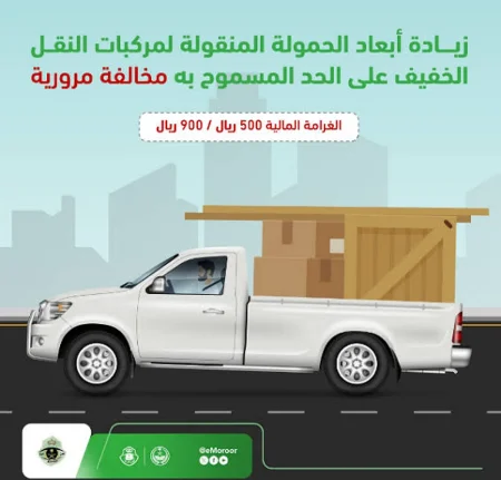 ajel2F2025 07 172Fgmicxoo22F1000108742