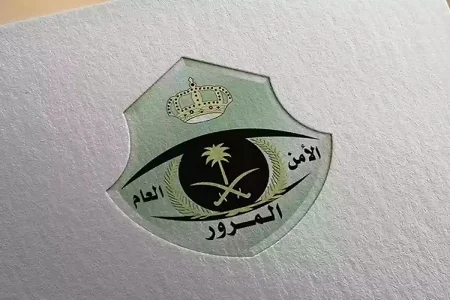 ajel2F2025 07 172Flj2vgx032FIMG 20250301 WA0006