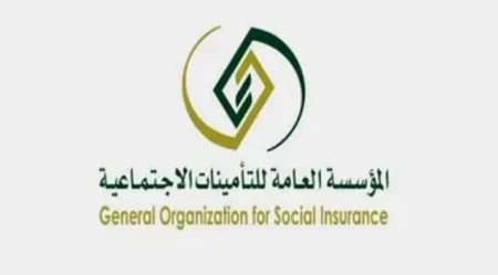 ajel2F2025 07 202Fl6myatsh2FD8A7D984D8AAD8A3D985D98AD986D8A7D8AA D8A7D984D