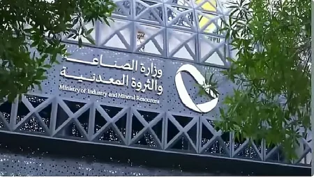 ajel2F2025 07 212F1yajsrsm2FD988D8B2D8A7D8B1D8A9 D8A7D984D8B5D986D8A7D8B9D