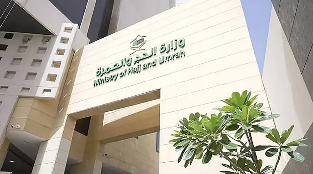 ajel2F2025 07 222Fcs8jvh072FD8ADD8AC D988D8B2D8A7D8B1D8A9.avif