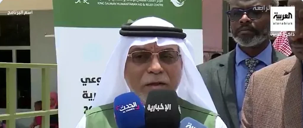 ajel2F2025 07 222Fgsyhpmbb2FD985D8AAD8ADD8AFD8AB