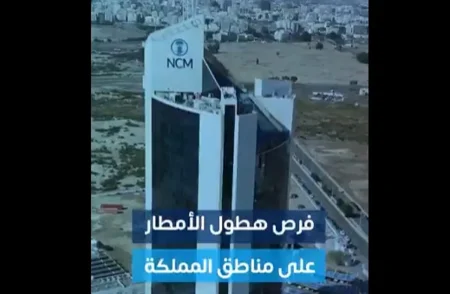 ajel2F2025 07 252F0qb0h1bk2FIMG 20250725 WA0009