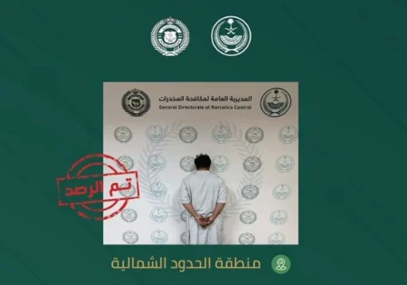 ajel2F2025 07 252Fwrl6f6xi2FIMG 20250725 WA0006