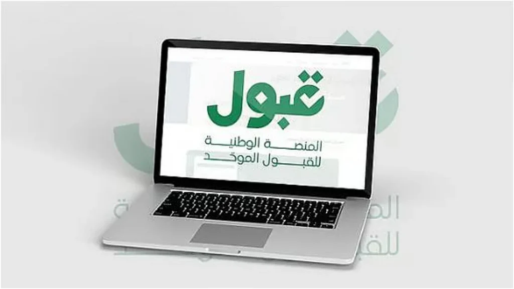 ajel2F2025 07 262F4k7grvvt2FD982D8A8D988D984