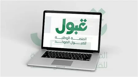 ajel2F2025 07 262F4k7grvvt2FD982D8A8D988D984
